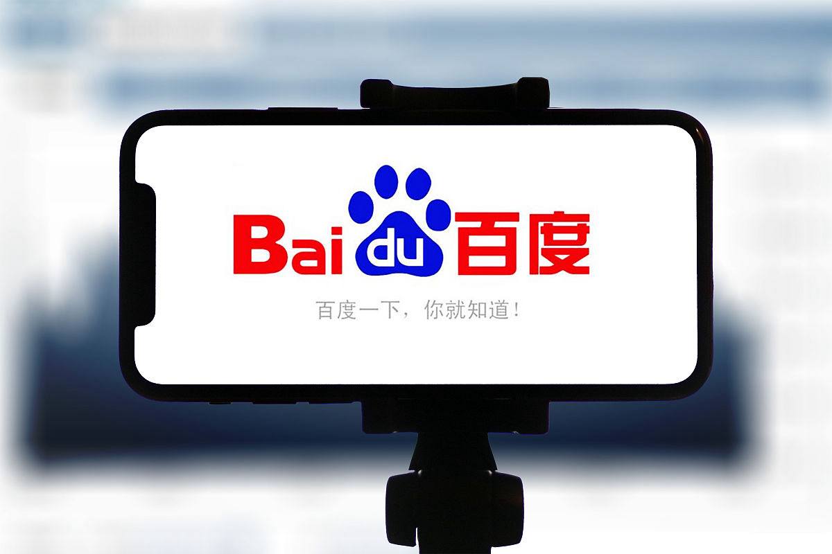 易烊千玺蛮荒禁地演的沈星