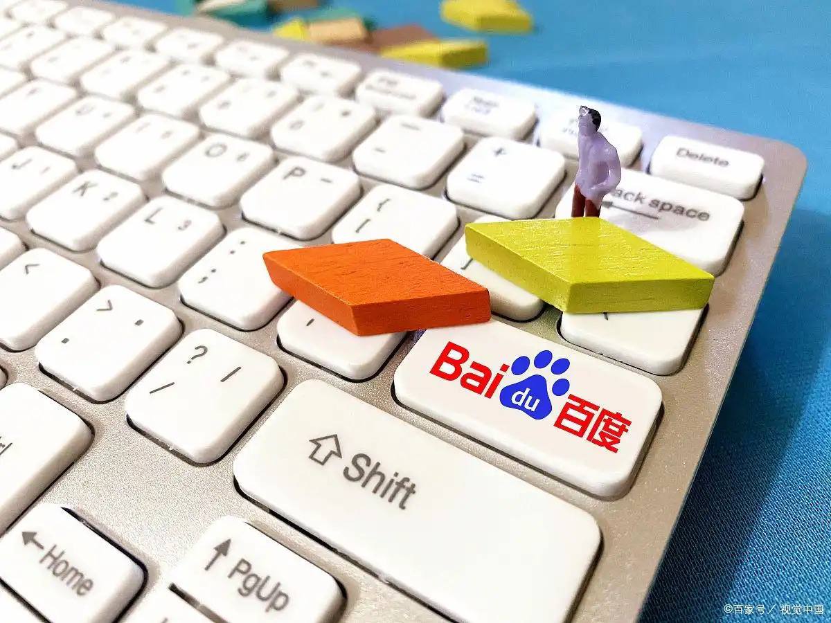 时代峰峻要告数据组